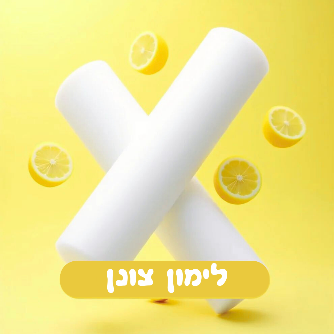 פילטר טעמים טבעיים