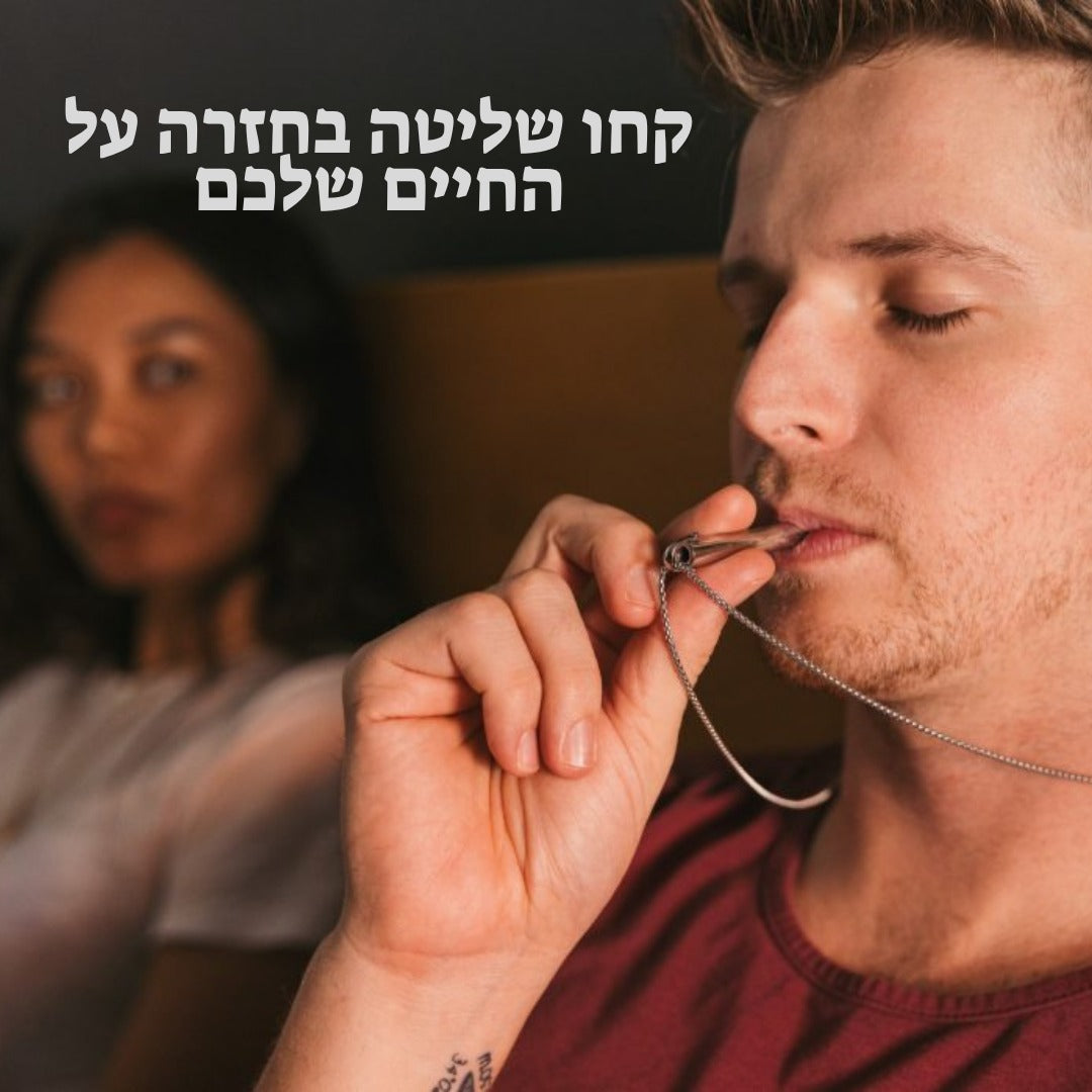 תליון הנשיפה מבית ™AVENIA