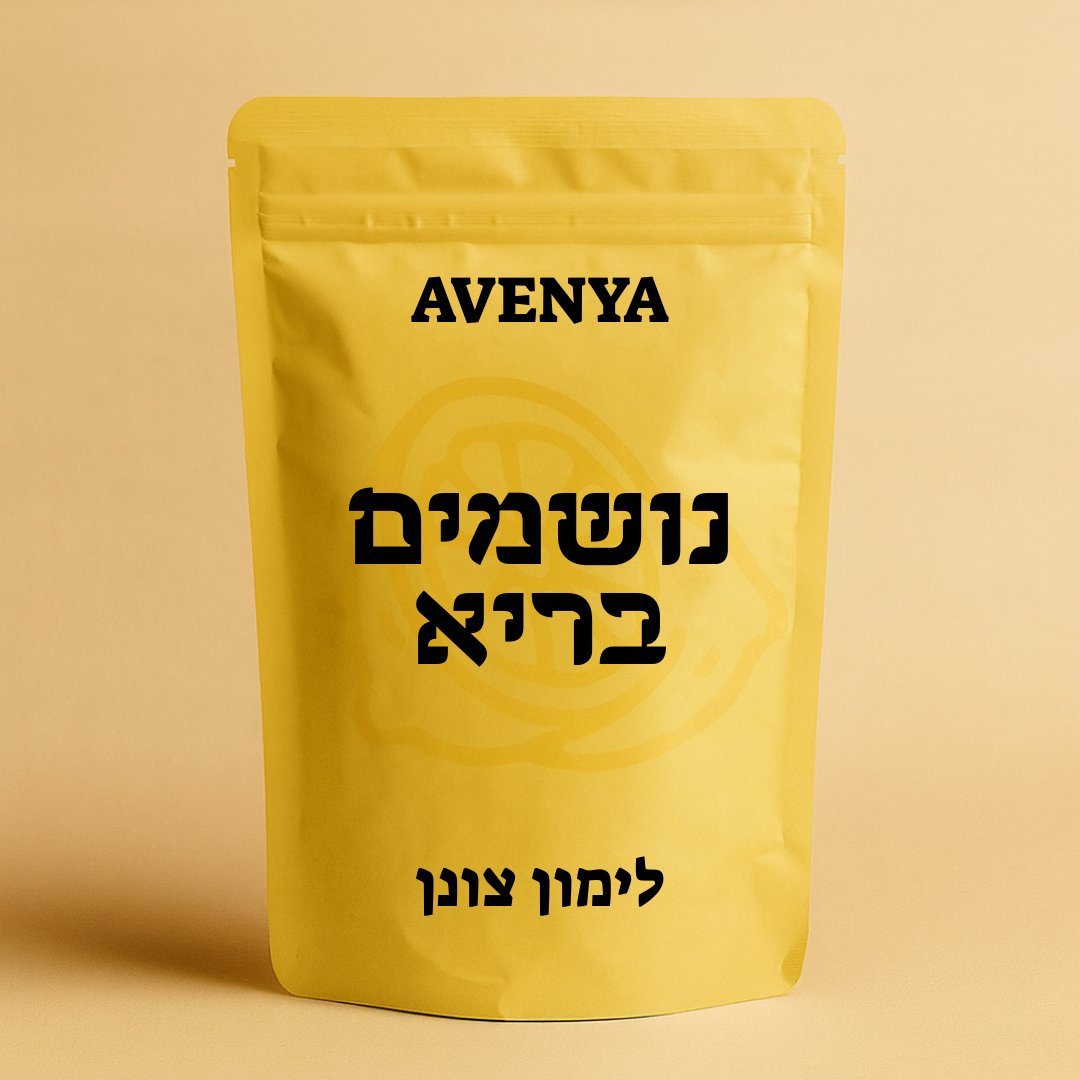 פילטר טעמים טבעיים