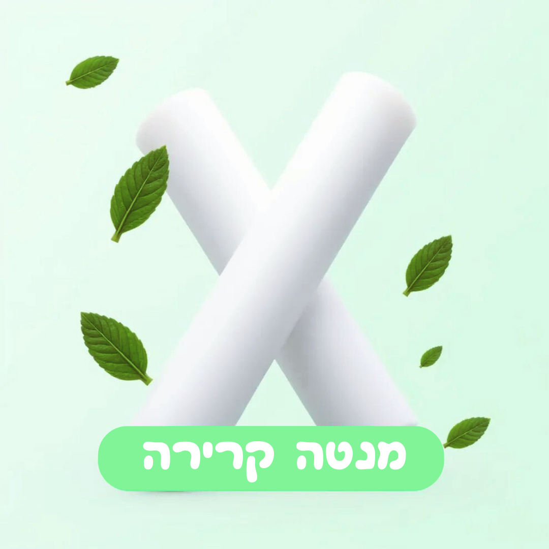 פילטר טעמים טבעיים