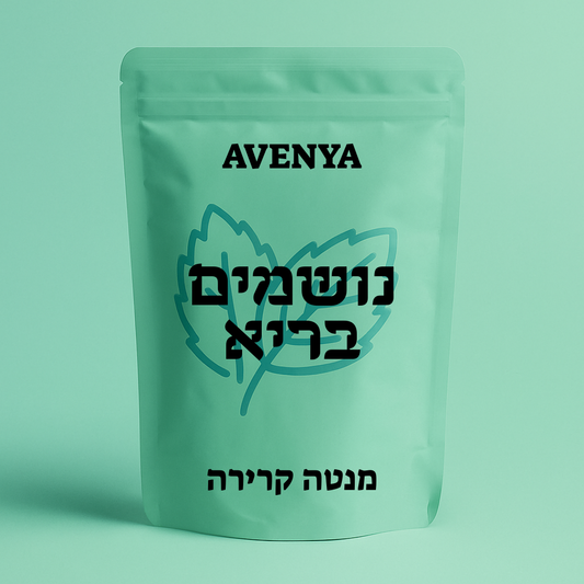 פילטר טעמים טבעיים